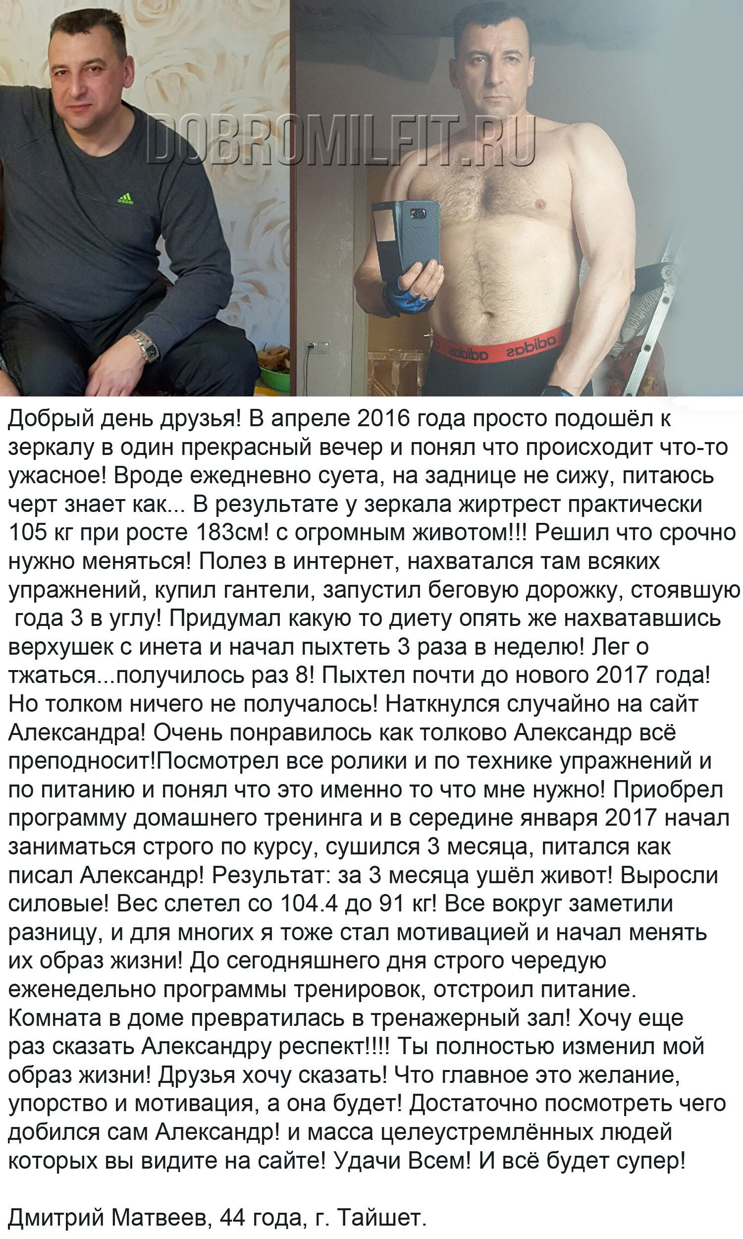 Слайд 7