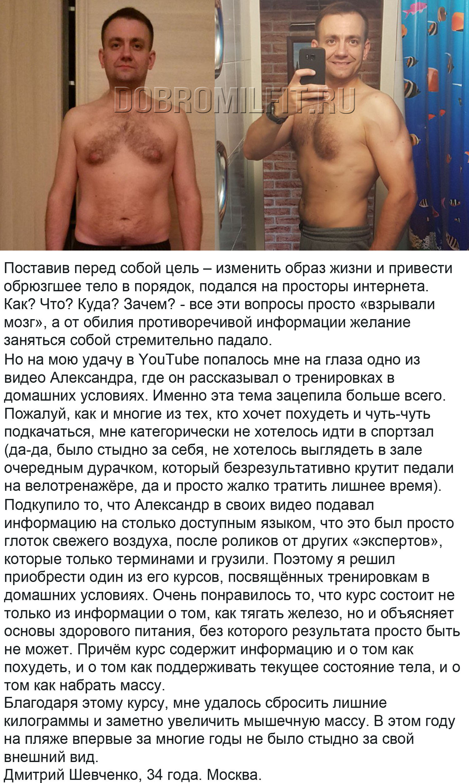 Слайд 8